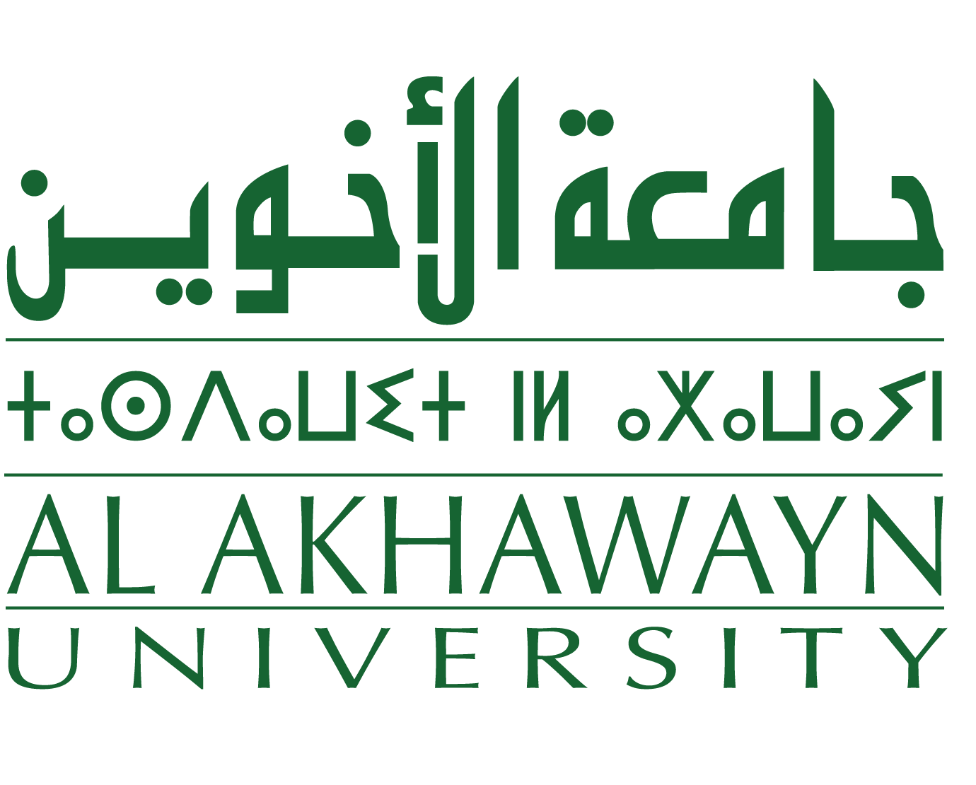 Akhawayn